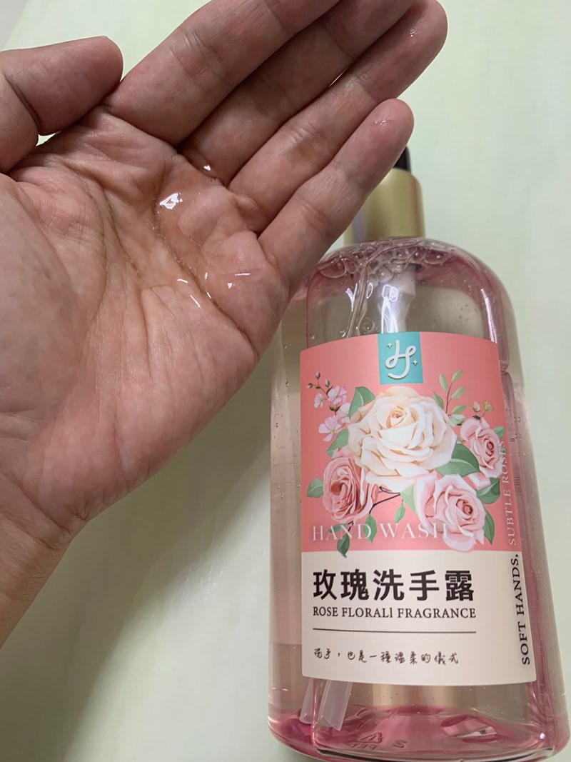試用